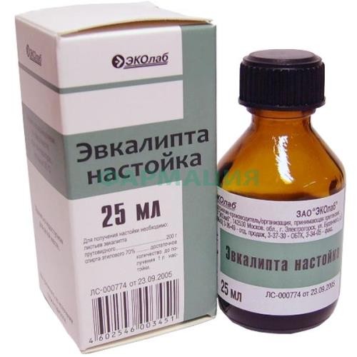 Эвкалипта настойка 25мл