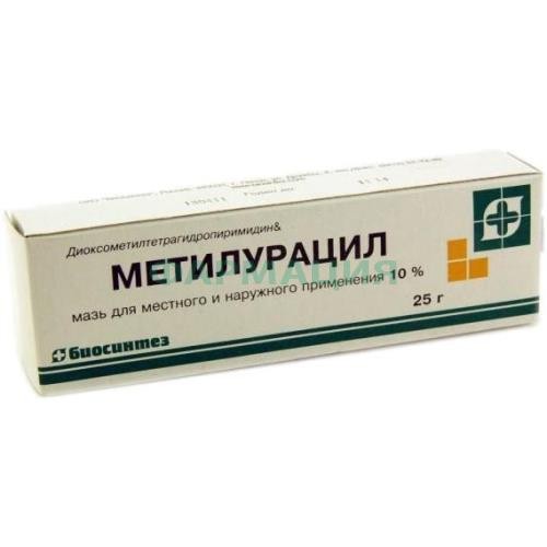 Метилурацил мазь для местного и наружного применения 10% 25г Метилурацил мазь для местного и наружного применения 10% 25г