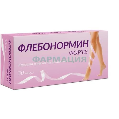 Флебонормин форте капсулы 680мг №30 Флебонормин форте капсулы 680мг №30