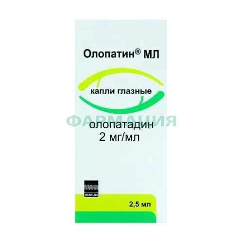 Олопатин мл капли глазные 2 мг/мл 2,5мл Олопатин мл капли глазные 2 мг/мл 2,5мл