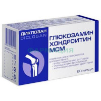 Диклозан глюкозамин хондроитин мсм капсулы №60