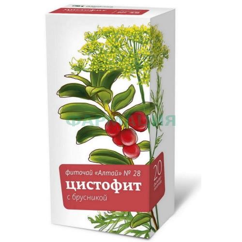 Алтай фиточай 2г №20 цистофит с брусникой №28 Алтай фиточай 2г №20 цистофит с брусникой №28