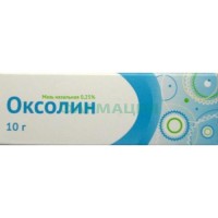 Оксолин мазь назальная 0,25% 10г