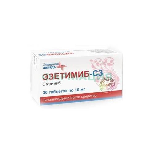 Эзетимиб-сз таблетки 10мг №30 Эзетимиб-сз таблетки 10мг №30