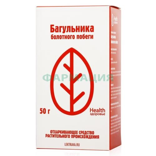 Багульника болотного побеги измельченные 50г