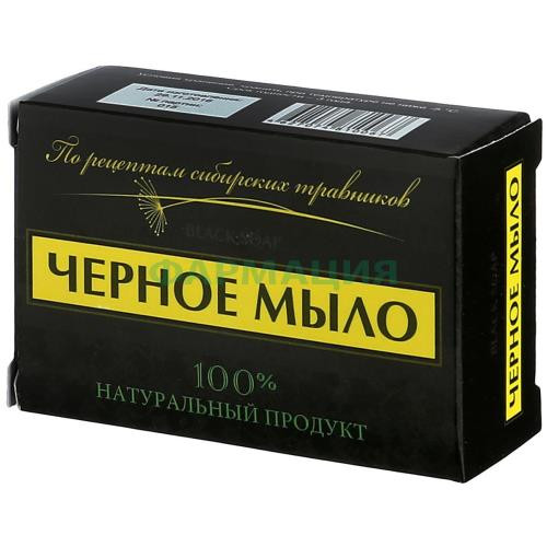 Бмз мыло 100г черное