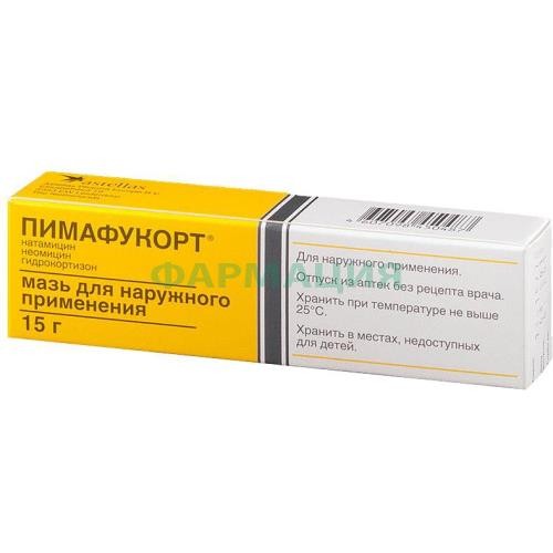 Пимафукорт мазь для наружного применения 15г