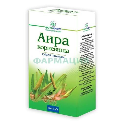 Аира корневища измельченные 50г