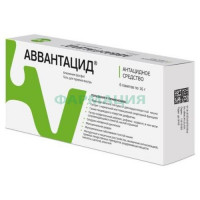 Аввантацид гель для приема внутрь 16г №6