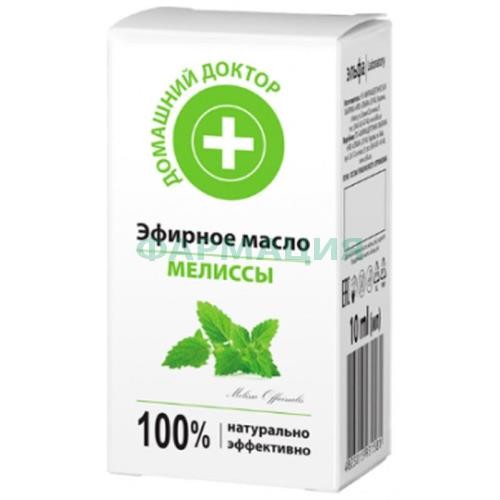 Эльфа домашний доктор масло эфирное 100% 10мл мелиссы
