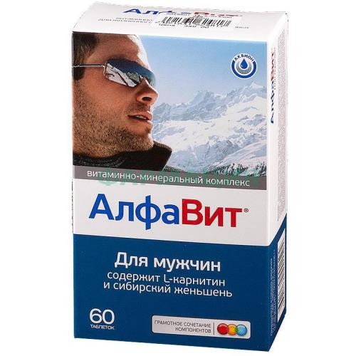 Алфавит для мужчин таблетки №60 витамин.- минеральн. комплекс Алфавит для мужчин таблетки №60 витамин.- минеральн. комплекс