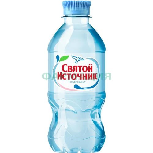 Святой источник вода питьевая 0,33л негаз пэт