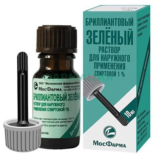Бриллиантовый зеленый раствор для наружного применения спиртовой 1% 10мл крышка-помазок Бриллиантовый зеленый раствор для наружного применения спиртовой 1% 10мл крышка-помазок