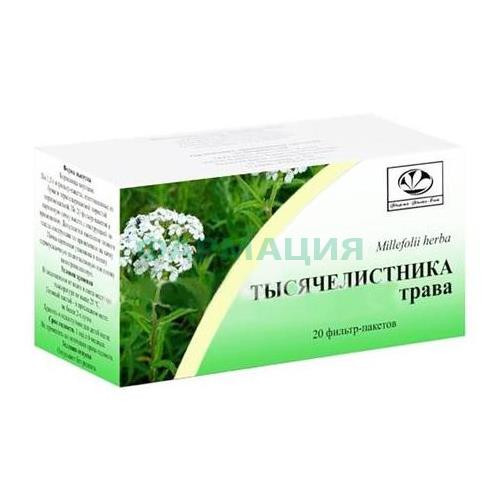 Тысячелистника трава-порошок 1,5г №20