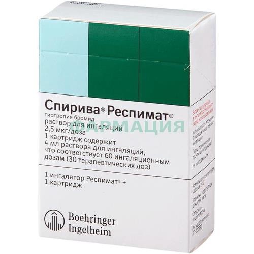 Спирива респимат раствор для ингаляций 0,0025мг/доза 4мл (60доз) в комплекте с ингалятором респимат® Спирива респимат раствор для ингаляций 0,0025мг/доза 4мл (60доз) в комплекте с ингалятором респимат®