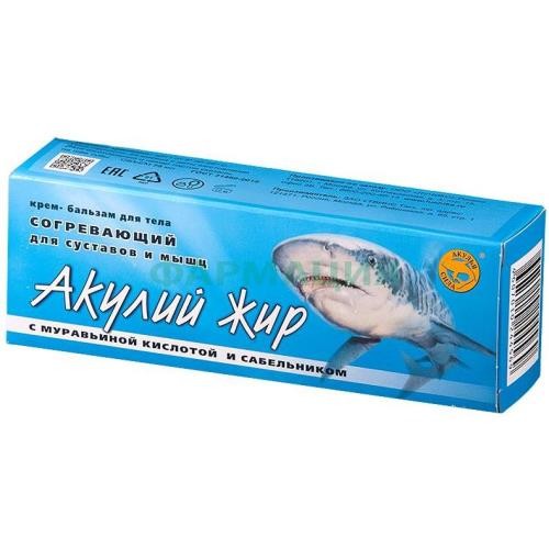 Акулья сила акулий жир крем-бальзам для тела 75мл мурав кислота + сабельник согрев Акулья сила акулий жир крем-бальзам для тела 75мл мурав кислота + сабельник согрев