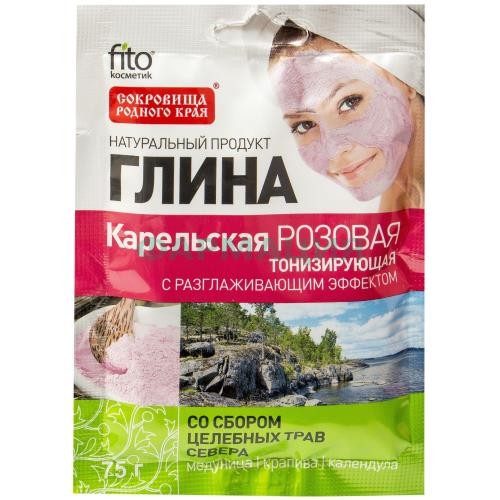 Сокровища родного края глина 75г карельская розовая тонизирующая Сокровища родного края глина 75г карельская розовая тонизирующая