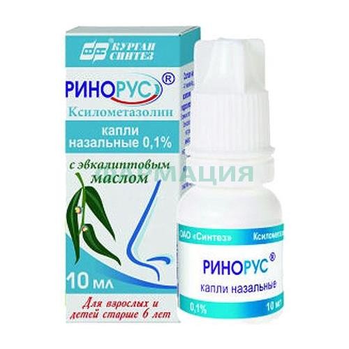 Ринорус капли назальные 0.1% 10мл Ринорус капли назальные 0.1% 10мл