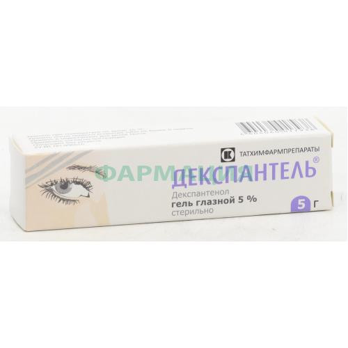 Декспантель гель глазной 5% 5г