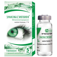 Эмоксипин капли глазные 1% 5мл в комплекте с крышкой-капельницей
