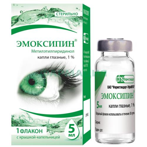 Эмоксипин капли глазные 1% 5мл в комплекте с крышкой-капельницей Эмоксипин капли глазные 1% 5мл в комплекте с крышкой-капельницей
