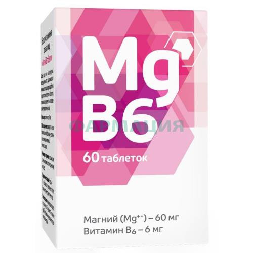 Магний b6 таблетки 817мг №60 Магний b6 таблетки 817мг №60