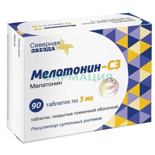 Мелатонин-сз таблетки покрытые пленочной оболочкой 3мг №90