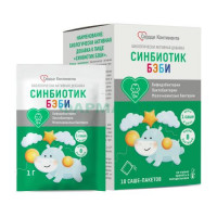 Сердце континента синбиотик бэби саше-пакет 1000мг №10