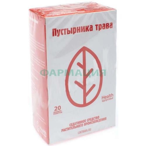 Пустырника трава-порошок 1,5г №20