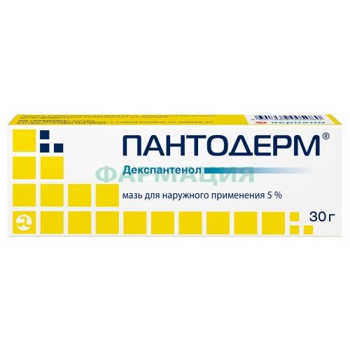 Пантодерм мазь для наружного применения 5% 30г
