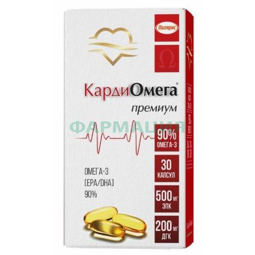 Кардиомега премиум омега-3 90% капсулы 1300мг №30 омега-3 90%