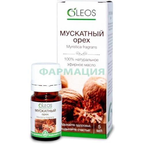 Олеос масло эфирное 5мл мускатный орех Олеос масло эфирное 5мл мускатный орех