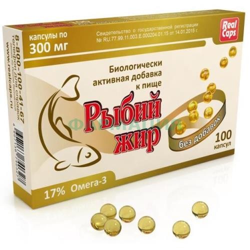 Реалкапс рыбий жир капсулы 300мг №100