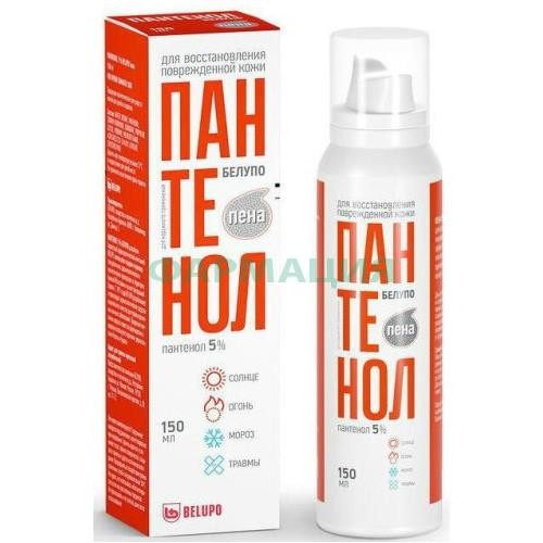 Пантенол белупо пена 150мл