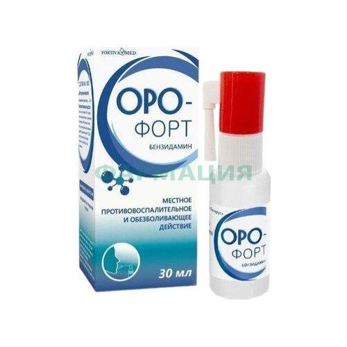 Оро-форт спрей для местного применения 1.5 мг/мл 30мл
