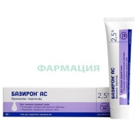 Базирон ас гель для наружного применения 2,5% 40г