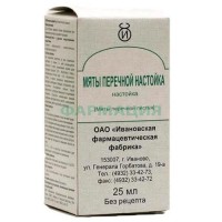 Мяты перечной настойка 25мл