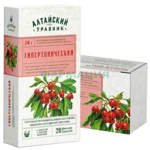 Грин сайд алтайский травник фиточай 1.5г №20 гипертонический Грин сайд алтайский травник фиточай 1.5г №20 гипертонический