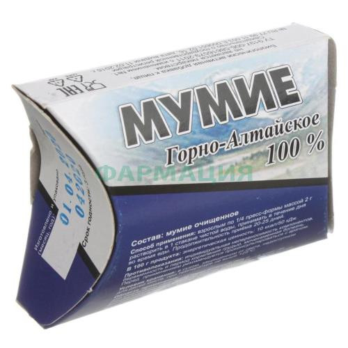Мумие горно-алтайское 4г. /травы алтая/