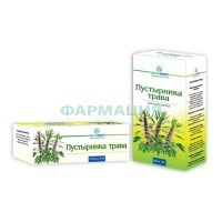 Пустырника трава 1,5г №20