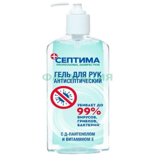 Септима гель для рук антисептический 100мл