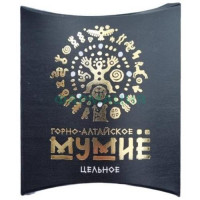 Мумие горно-алтайское 2г. /зеленый доктор/