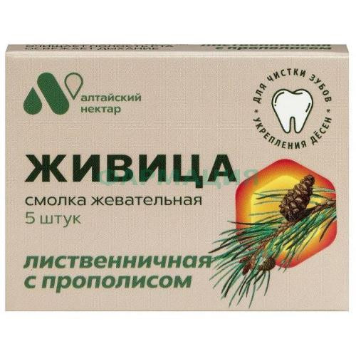 Живица жевательная резинка 0.8г №5 смолка лиственница прополис