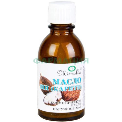 Мирролла масло косметическое 25мл ши (карите)