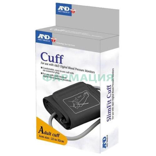 Эй энд ди манжета для тонометра ua slimfit m ua-cufboxch стандарт (22-32 см) Эй энд ди манжета для тонометра ua slimfit m ua-cufboxch стандарт (22-32 см)