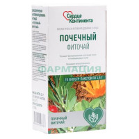 Сердце континента почечный фиточай 1,5г №20