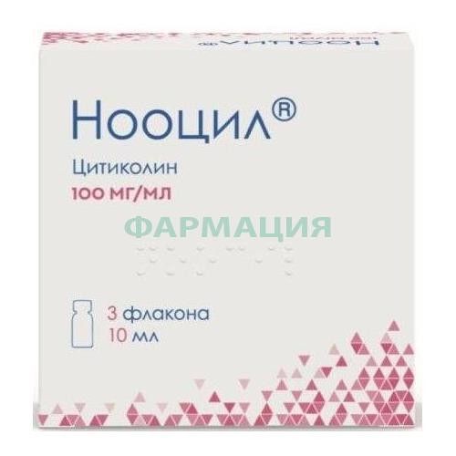 Нооцил раствор для приема внутрь 100мг/мл 10мл №3 Нооцил раствор для приема внутрь 100мг/мл 10мл №3