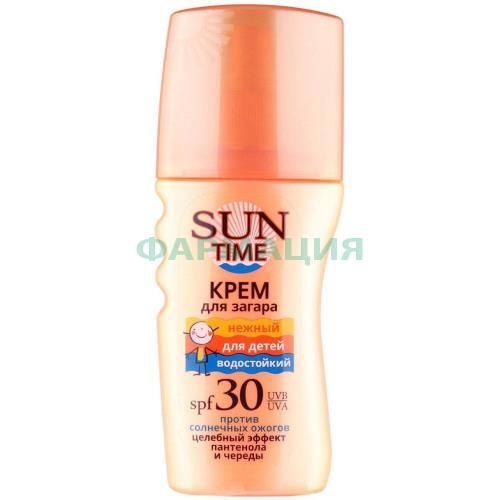 Сан тайм крем для загара 150мл нежный детский spf30 спрей