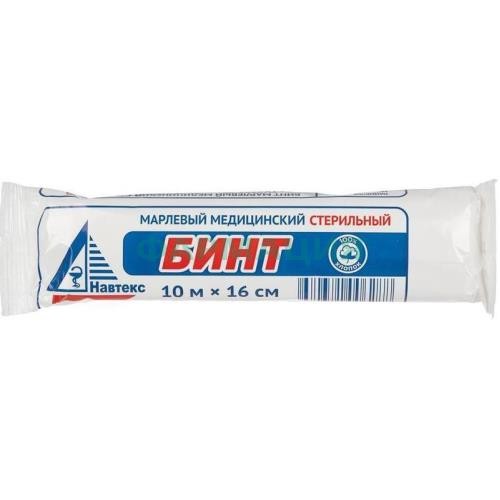 Навтекс бинт медицинский марлевый стерильный 10мх16см