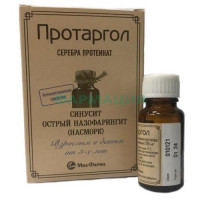 Протаргол порошок для приготовления раствора для местного применения 200мг /в комплекте с растворителем: вода для инъекций (ампулы) 10 мл-1 шт., крышкой-пипеткой/